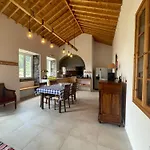 Casa Da Eira