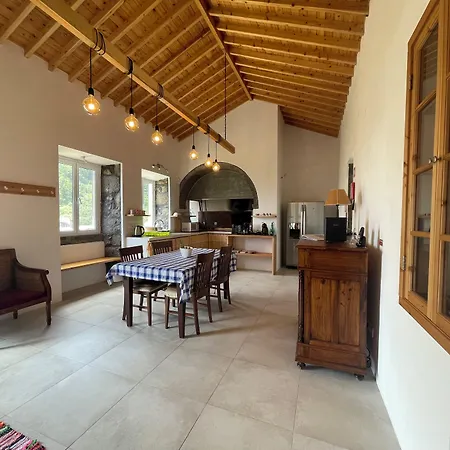 Casa Da Eira Faial da Terra