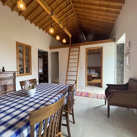 Casa Da Eira Faial da Terra